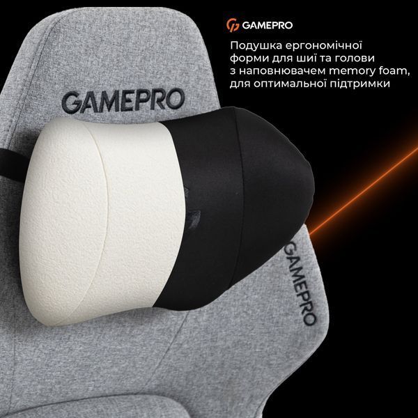 Крісло геймерське GamePro GC925G Gray 000002653 фото