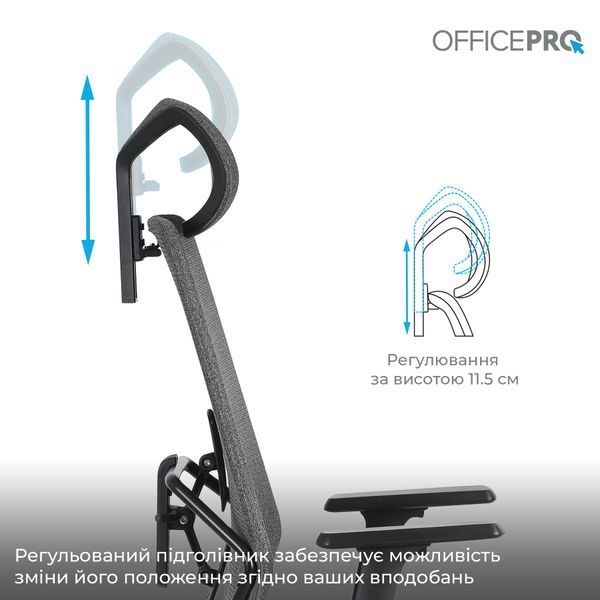 Крісло офісне OfficePro Fusion OC577G Gray 000002967 фото