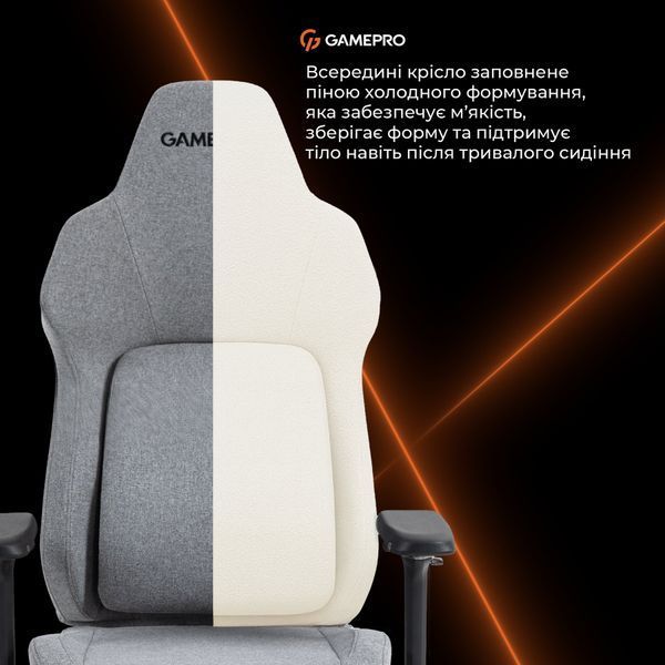 Крісло геймерське GamePro GC925G Gray 000002653 фото