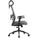 Крісло офісне OfficePro Fusion OC577G Gray 000002967 фото 5