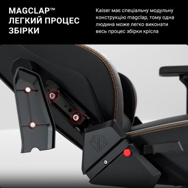 Крісло геймерське Anda Seat Kaiser 3 Orange Size L 000000937 фото