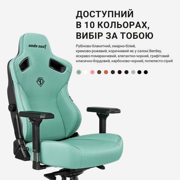 Крісло геймерське Anda Seat Kaiser 3 Orange Size L 000000937 фото