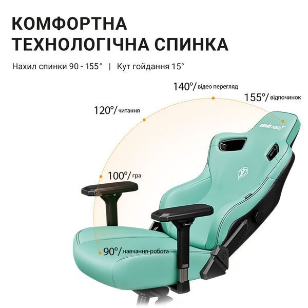 Крісло геймерське Anda Seat Kaiser 3 Orange Size L 000000937 фото