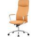 Крісло офісне OfficePro Shift OC533E Beige 000002969 фото 2