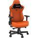 Крісло геймерське Anda Seat Kaiser 3 Orange Size L 000000937 фото 2