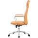 Крісло офісне OfficePro Shift OC533E Beige 000002969 фото 6