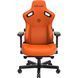 Крісло геймерське Anda Seat Kaiser 3 Orange Size L 000000937 фото 7