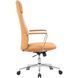 Крісло офісне OfficePro Shift OC533E Beige 000002969 фото 5