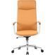 Крісло офісне OfficePro Shift OC533E Beige 000002969 фото 1