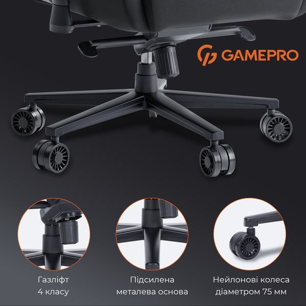 Крісло геймерське GamePro GC900B Fabric Black 000001793 фото