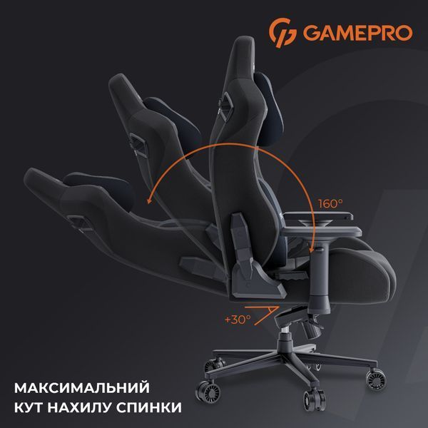 Крісло геймерське GamePro GC900B Fabric Black 000001793 фото