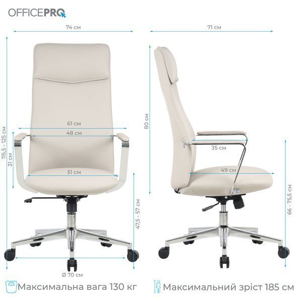 Крісло офісне OfficePro Shift OC533G Gray 000002968 фото