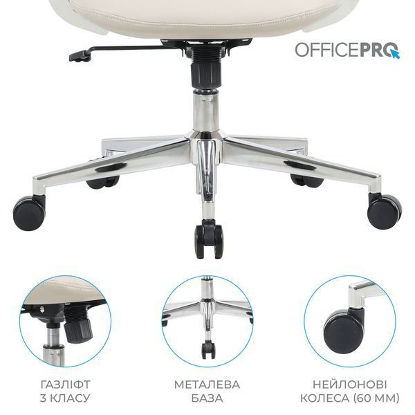 Крісло офісне OfficePro Shift OC533G Gray 000002968 фото