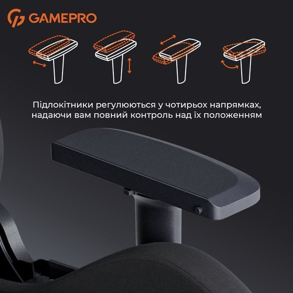 Крісло геймерське GamePro GC900B Fabric Black 000001793 фото