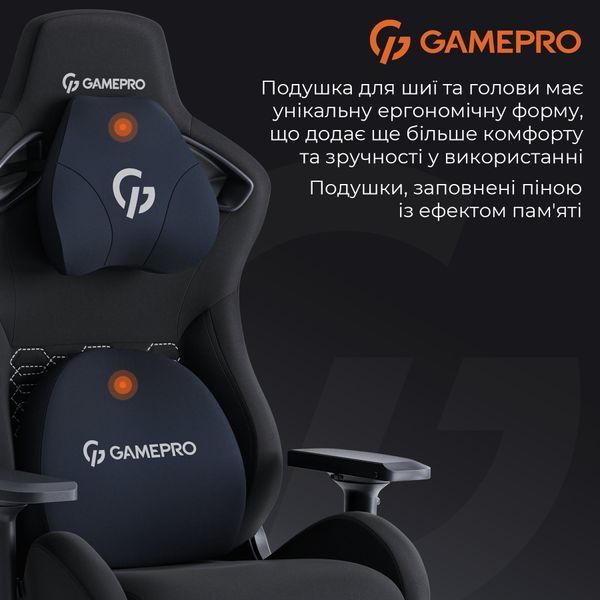 Крісло геймерське GamePro GC900B Fabric Black 000001793 фото