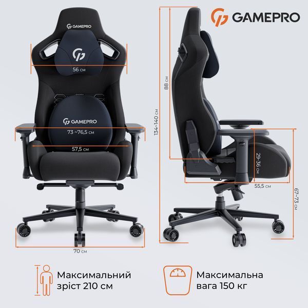 Крісло геймерське GamePro GC900B Fabric Black 000001793 фото