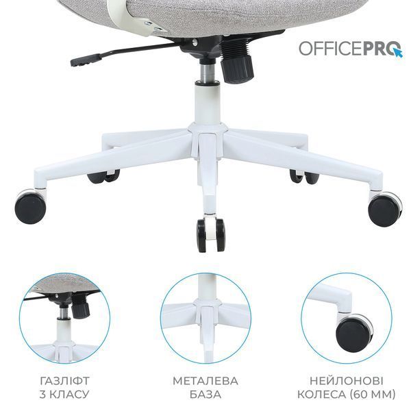 Крісло офісне OfficePro Shift OC545G Gray 000002964 фото