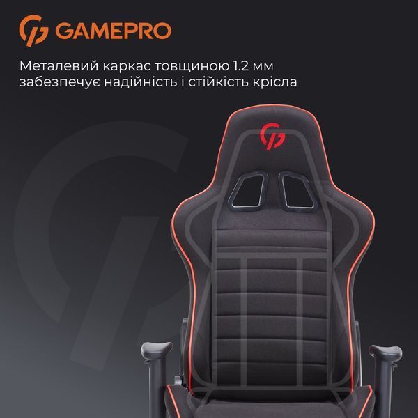 Крісло ігрове GamePro GC575FB Fabric Black&Red 000001794 фото