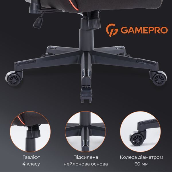 Крісло ігрове GamePro GC575FB Fabric Black&Red 000001794 фото
