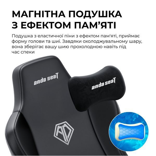 Крісло геймерське Anda Seat Novis Plus Fabric Black Size XL 000002677 фото
