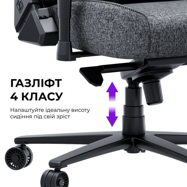 Крісло геймерське Anda Seat Novis Plus Fabric Black Size XL 000002677 фото