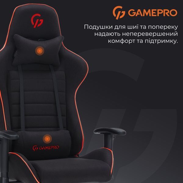 Крісло ігрове GamePro GC575FB Fabric Black&Red 000001794 фото