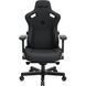 Крісло геймерське Anda Seat Kaiser 3 Dark Gray Fabric Size L 000001776 фото 2