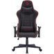 Крісло ігрове GamePro GC575FB Fabric Black&Red 000001794 фото 1