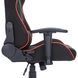 Крісло ігрове GamePro GC575FB Fabric Black&Red 000001794 фото 9