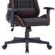 Крісло ігрове GamePro GC575FB Fabric Black&Red 000001794 фото 10