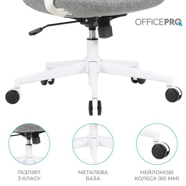 Крісло офісне OfficePro Shift OC545DG Dark Gray 000002965 фото
