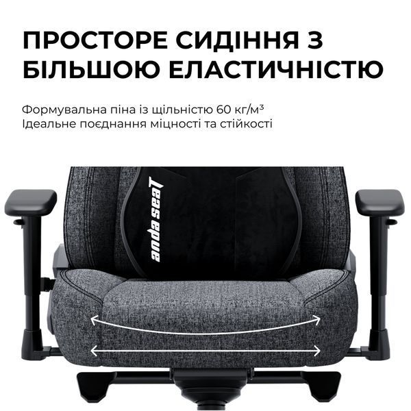 Кресло геймерское Anda Seat Novis Plus Black PVC Size XL 000002678 фото