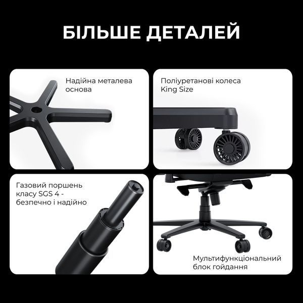 Кресло геймерское Anda Seat Novis Plus Black PVC Size XL 000002678 фото