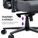 Кресло геймерское Anda Seat Novis Plus Black PVC Size XL 000002678 фото 11