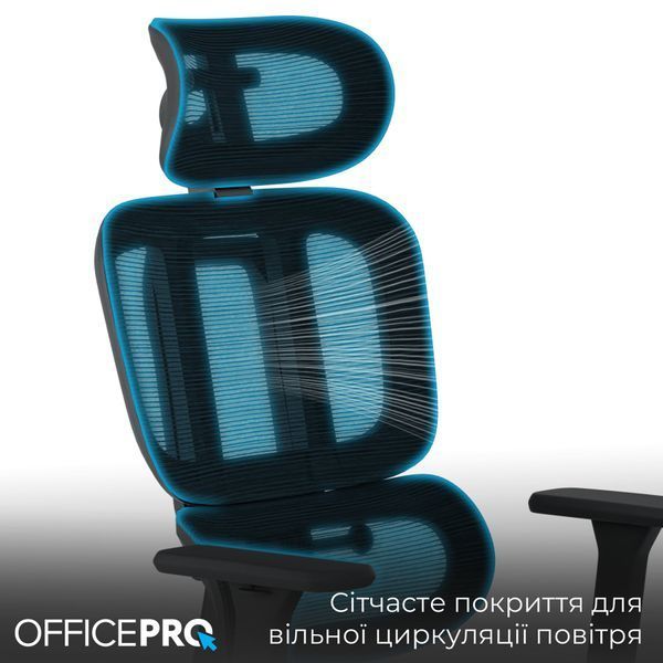 Крісло офісне OfficePro Skyline OC580-B-B-B 000002219 фото