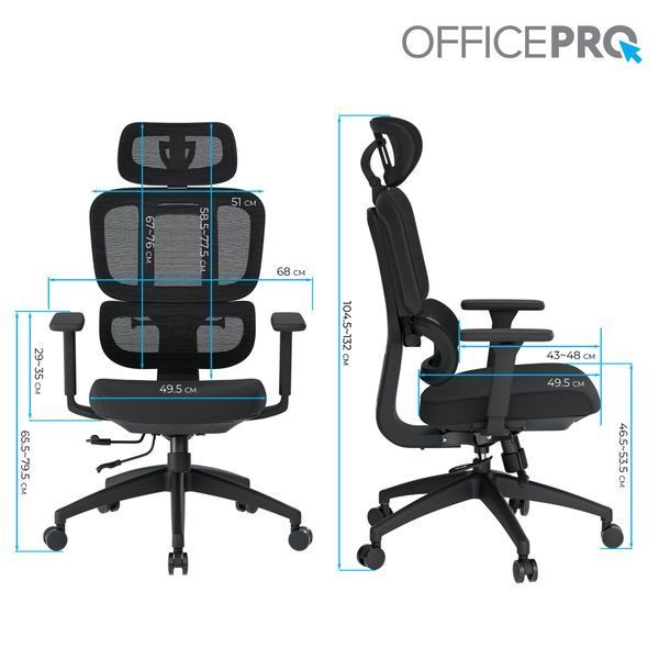 Крісло офісне OfficePro Skyline OC580-B-B-B 000002219 фото