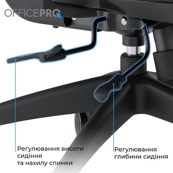 Крісло офісне OfficePro Skyline OC580-B-B-B 000002219 фото
