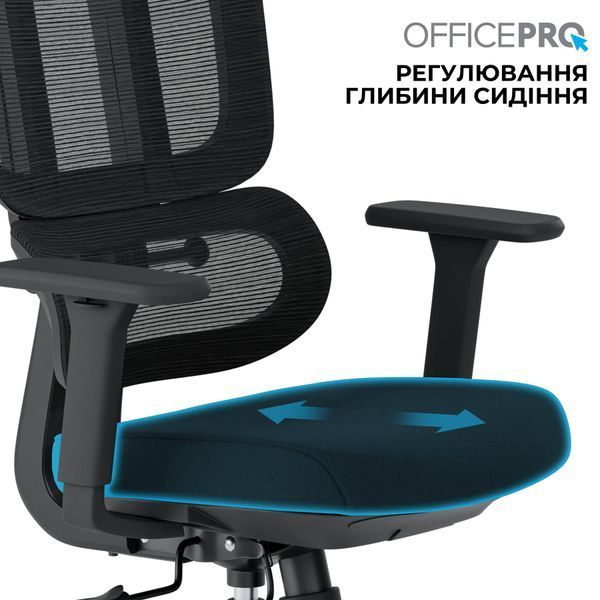 Крісло офісне OfficePro Skyline OC580-B-B-B 000002219 фото