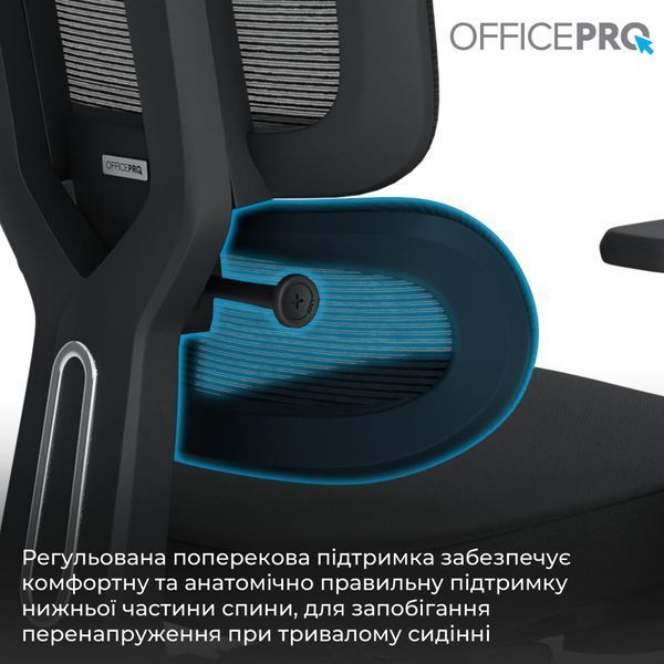 Крісло офісне OfficePro Skyline OC580-B-B-B 000002219 фото