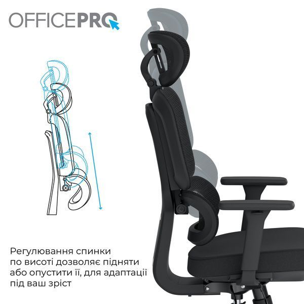 Крісло офісне OfficePro Skyline OC580-B-B-B 000002219 фото