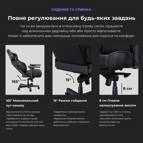 Крісло ігрове Anda Seat Kaiser 4 Cyber Green PVC Size XL 000002459 фото