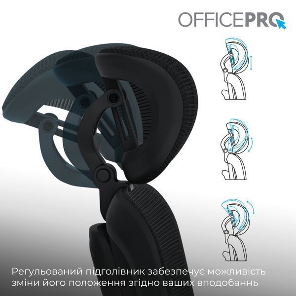 Крісло офісне OfficePro Skyline OC580-B-B-B 000002219 фото