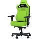 Крісло ігрове Anda Seat Kaiser 4 Cyber Green PVC Size XL 000002459 фото 3