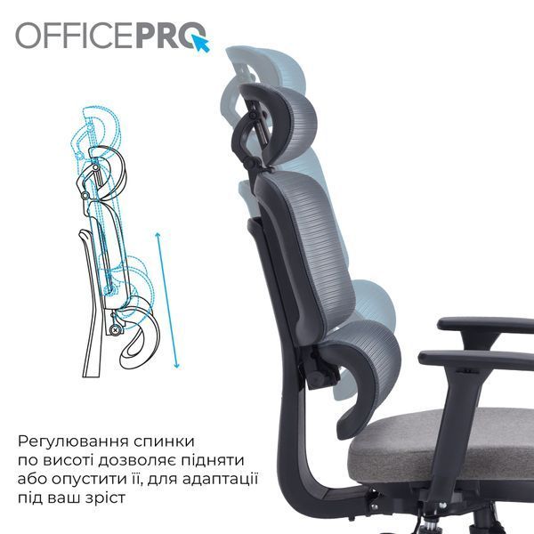 Крісло офісне OfficePro Skyline OC580-B-DG-DG 000002850 фото