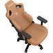 Крісло геймерське Anda Seat Kaiser 3 Brown Size L 000000882 фото 14