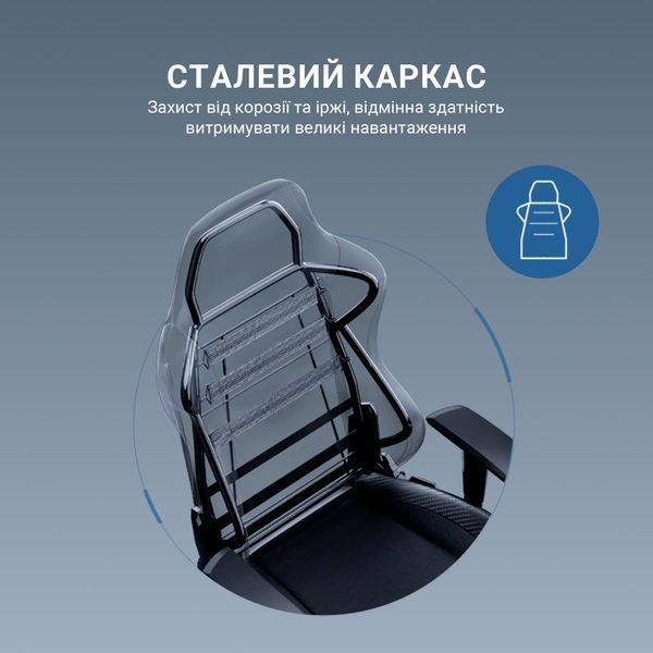 Кресло геймерское Anda Seat Luna Pro Black Fabric Size L 000002186 фото
