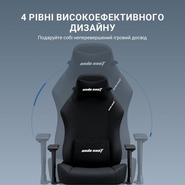 Кресло геймерское Anda Seat Luna Pro Black Fabric Size L 000002186 фото