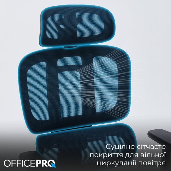 Кресло офисное OfficePro Skyline OC680B Black 000001765 фото