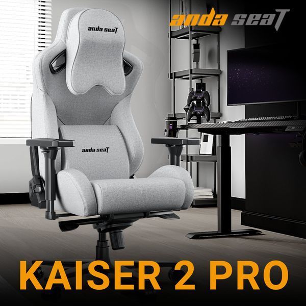 Крісло геймерське Anda Seat Kaiser 2 Pro Grey Fabric Size XL 000001585 фото