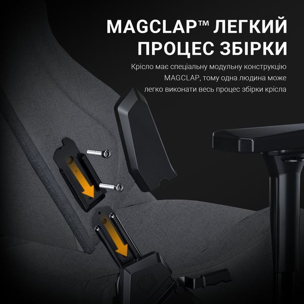 Крісло геймерське Anda Seat Kaiser 2 Pro Grey Fabric Size XL 000001585 фото